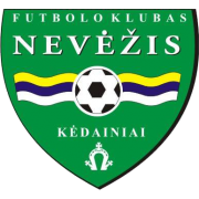 尼維斯