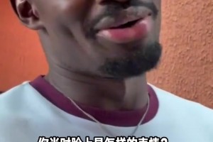 难掩兴奋！博纳：当我得知要和老詹当队友时很兴奋 在车里大喊